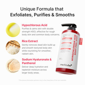 MEDICUBE HYPOCHLOROUS ACID BODY PEEL SHOT 280ml - image 3