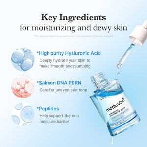 Medicube Hyaluronic Multi Peptide Serum 30ml - image 3