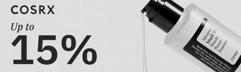Promo Banner