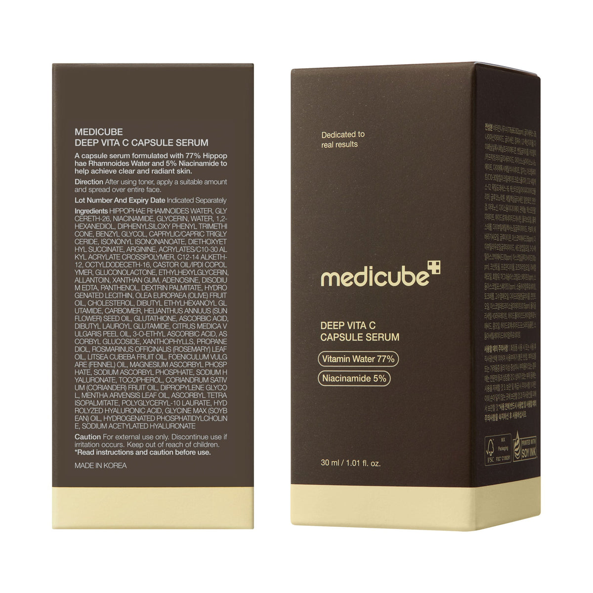 Medicube Deep Vita C Capsule Serum 30ml - image 9