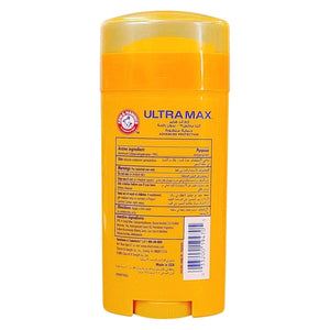 Arm & Hammer Ultra Max Powder Fresh Stick 73g - image 2
