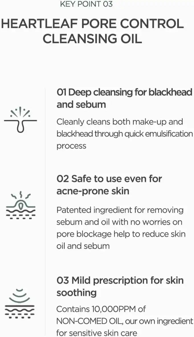 Anua Heartleaf Pore Control Cleansing Oil  (200ml)