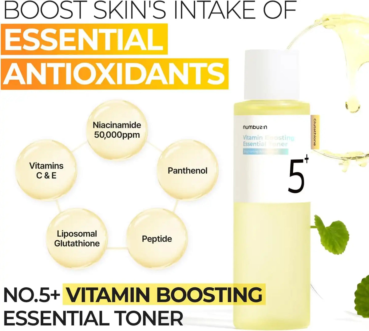 Numbuzin No.5+ Glutathione Vitamin Concentrated Toner - 200ml