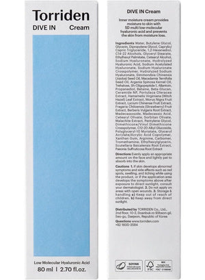 Torriden DIVE-IN Low Molecular Hyaluronic Acid Cream 80ml - Gallery Detail / Usage