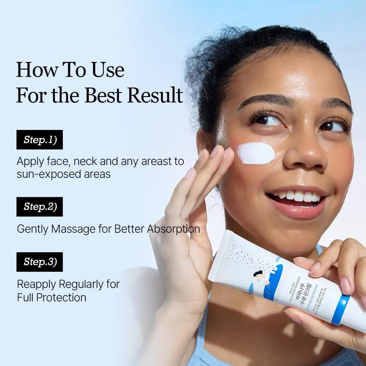 كريم الحماية من الشمس المرطب بخلاصة عصارة البتولا من راوند لاب بمعامل حماية SPF50+ PA++++ (50 مل)