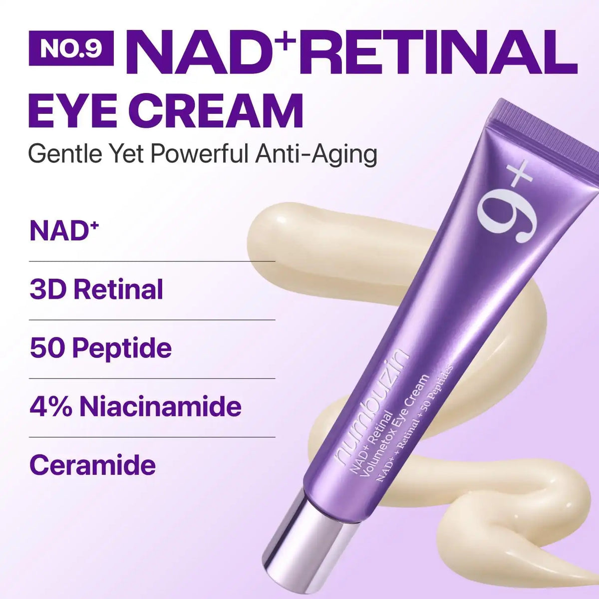 كريم العين نيمبوزين رقم 9 بالنياد (NAD+) والريتينال فوليومتوكس (20 مل)