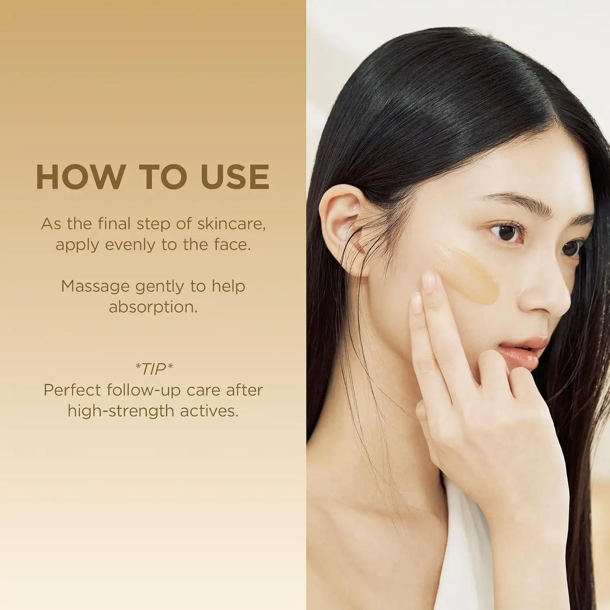 Skin1004 Centella Soothing Cream (75ml)