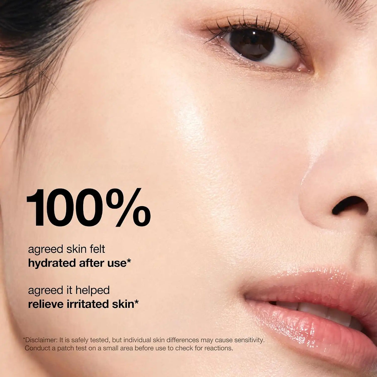 Anua 7 Rice Ceramide Hydrating Barrier Serum (50ml)