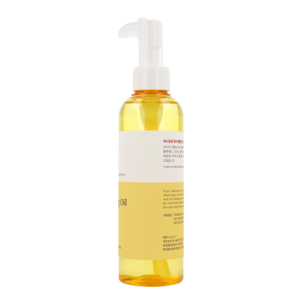 Manyo Pure Cleansing Oil