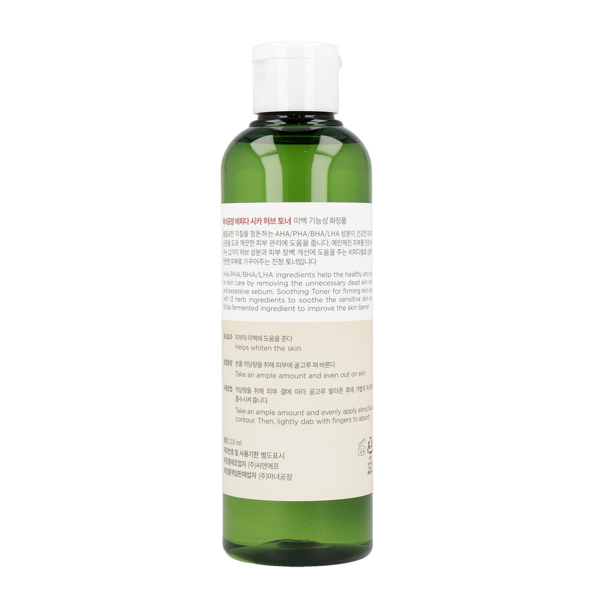 Manyo Bifida Cica Herb Toner