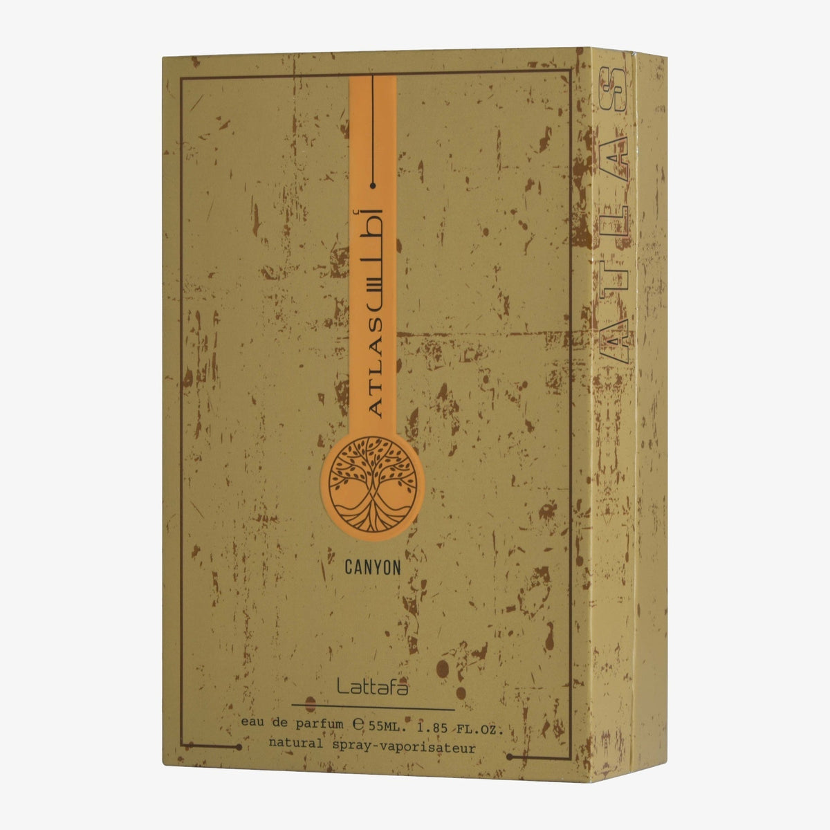 Lattafa Atlas Canyon Eau de Parfum 55ml
